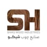 صنایع چوب شیکو