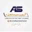 آروین سیستم یزد