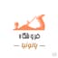 کالای چوب پالونیا