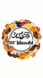 آقای خشک
