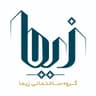 هلدینگ ساختمانی زیما