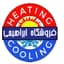 فروشگاه ابراهیمی قطعات پکیج
