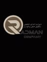 صفحات کابینت رادمن