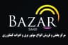 موتور برق بازار سعدی