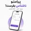 پیام باما