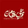 فرش تهامی