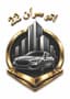 اتو سران۲۲