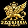 2020خدا | 2020KHODA
