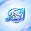 پنجره دیجیتال