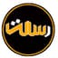 صفحه کسب‌وکار