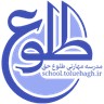 فروشگاه لباس گلنور