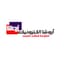آروشا الکترونیک البرز