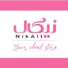 فروشگاه لوزام آرایشی و بهداشتی نیکال