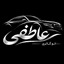 اتو گالری عاطفی
