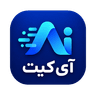آی کیت | ابزارهای هوش مصنوعی
