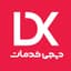 شرکت اتوبوسرانی بین شهری آروباس