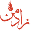 تجهیزات اشپزخانه صنعتی زادمن