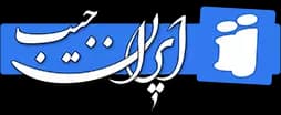 ایران جیب