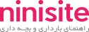 نی‌نی‌سایت